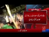 Pakistani media reacting to Pakistan's  loss after Pakistan vs India Asia cup T20 ...