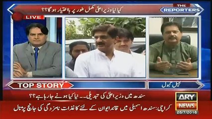 murad ali shah ko cm banane ke peche 2 maqsad hai..nabeel gabol tellng