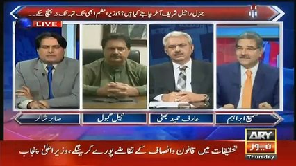 sabir shakir washington se ek news share karte hue