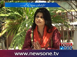 NewsOne Special, 28-July-2016