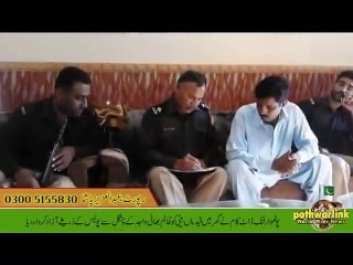 ظالم بھائی نے بہن کو قید کر رکھا تھا