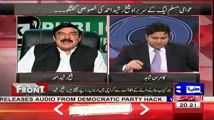 Jamhuriyat Ke Sath RAPE Nawaz Sharif Ne Kia Hai.. Sheikh Rasheed