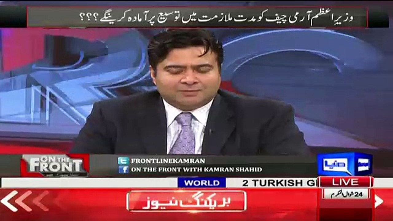 Wazeer e Aala Change Karne Se Koi Behetri Nahi Aegi.. Sheikh Rasheed