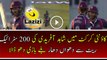See The Amazing Batting Of Shahid Afridi In County Cricket 2016