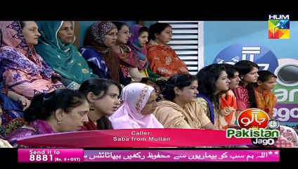 Jago Pakistan Jago HUM TV Morning Show 28 July 2016 part 1/2