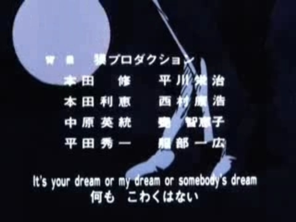 Nicky Larson - City Hunter - Ending TV JAP