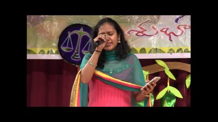 TTA: UGADI SRI RAMANAVAMI 2016: TEJASRE MEKA: TELUGU MOVIE SONG