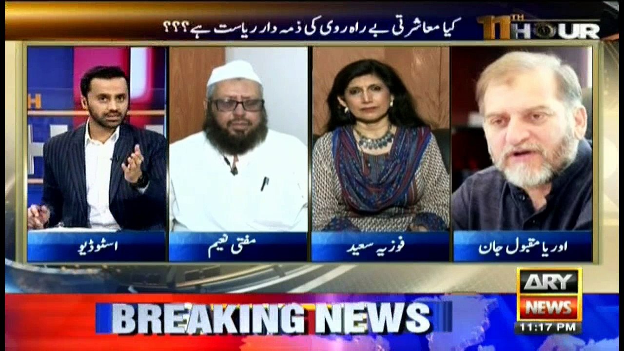 Nobody has right to kill in honor's name, says Mufti Umair