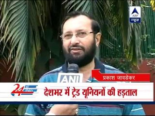 BJP backs trade unions