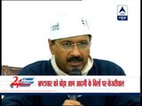 Arvind Kejriwal accuses Delhi Jal Board of corruption