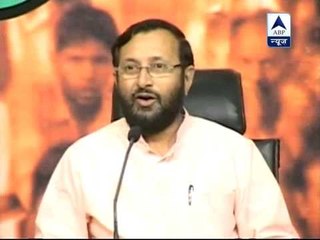 Who has got the 'mota maal' in chopper scam: BJP