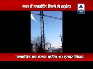 Over 1200 injured as meteor shower hits Russia