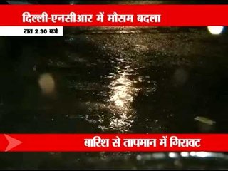 Rains lash Delhi and NCR, temperature falls