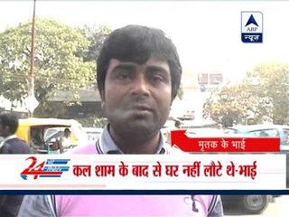 Lawyer shot dead at Noida court