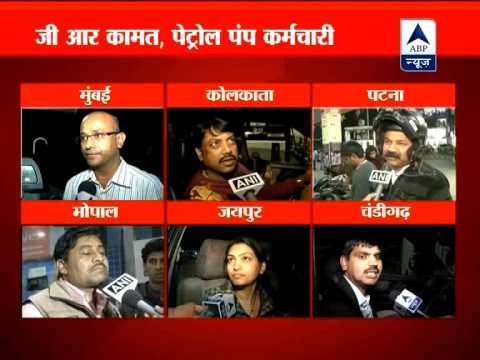 Petrol price hiked Rs 1.50/ltr, diesel 45 paise