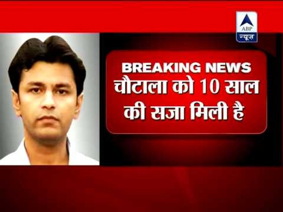 Teachers' scam: Delhi HC rejects Om Prakash Cha...