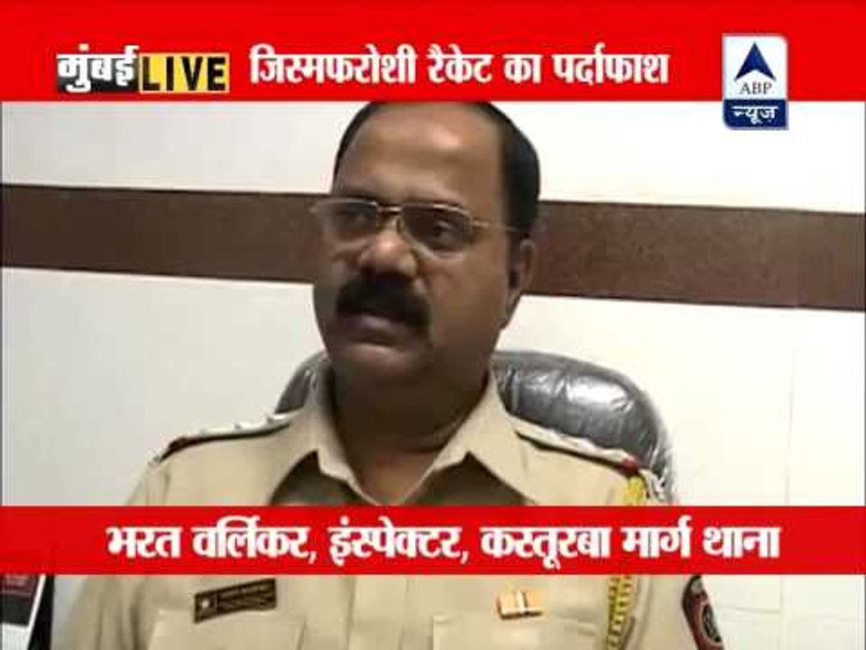 19 women held in bar raids at Borivali in Mumbai
