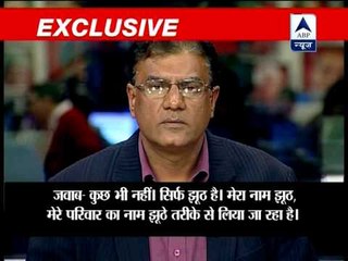 I am innocent, no role in AgustaWestland chopper deal: Sanjeev Tyagi