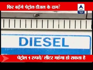 Oil price hike to be decided by oil companies