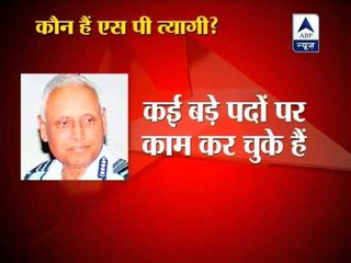 Profile : Who is SP Tyagi?