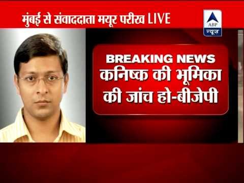 Chopper deal: Kirit Somaiya writes to CBI, demands probe into Kanishka Singh's role