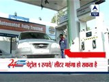 Petrol, diesel prices likely to rise this weekend