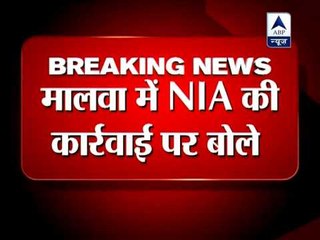 We don't have any objection over NIA's raid in Malwa: Rajnath Singh