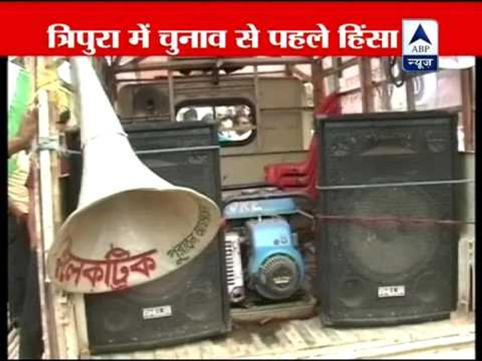 Tripura polls: 2 CPM workers injured during clashes with Congress workers