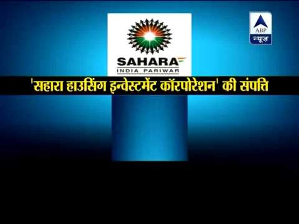 Sebi attaches assets of 2 Sahara firms