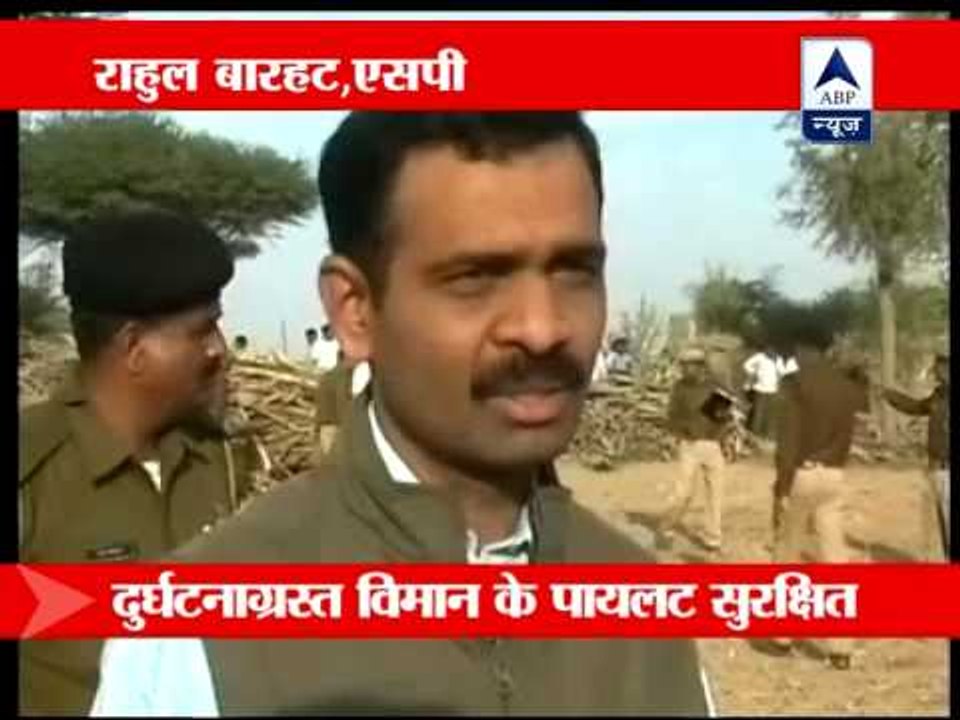 MiG-27 crashes in Rajasthan, pilot safe