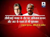 1984 victims want Amitabh Bachchan to be witness