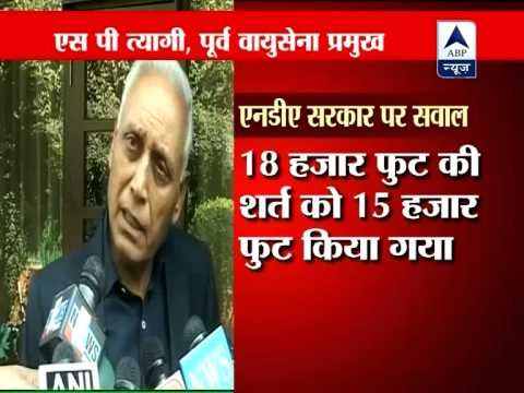 Ex-IAF chief Tyagi, relatives named in VVIP chopper scam