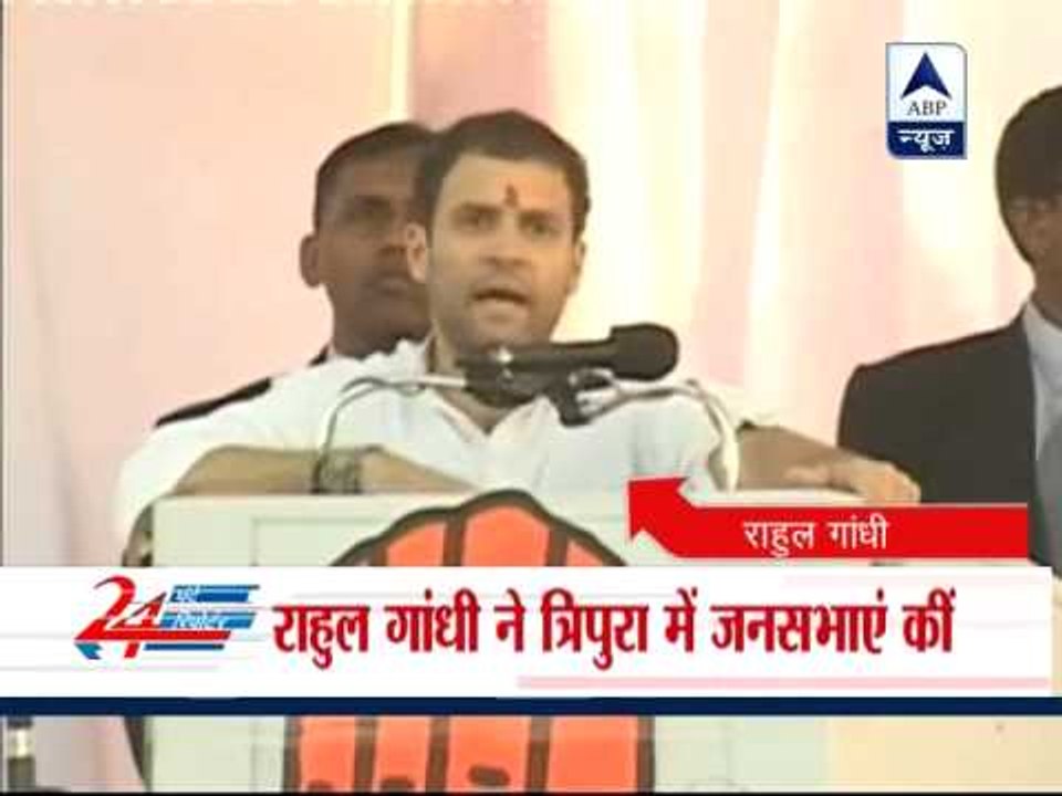 Left will be voted out in Tripura, says Rahul Gandhi