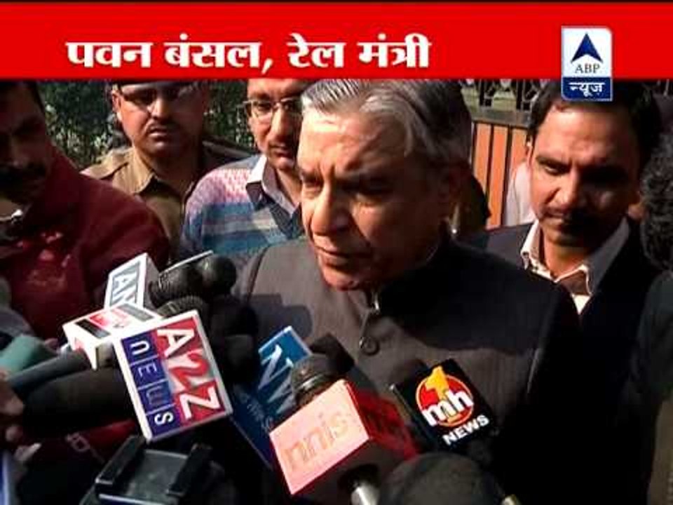 Rail Minister Pawan Bansal speaks on accident