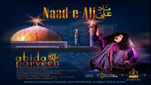 Abida Parveen - Mast Mast Qalandar Lal