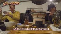 '남희석', 유창한 일본어로 숙소 예약 성공!