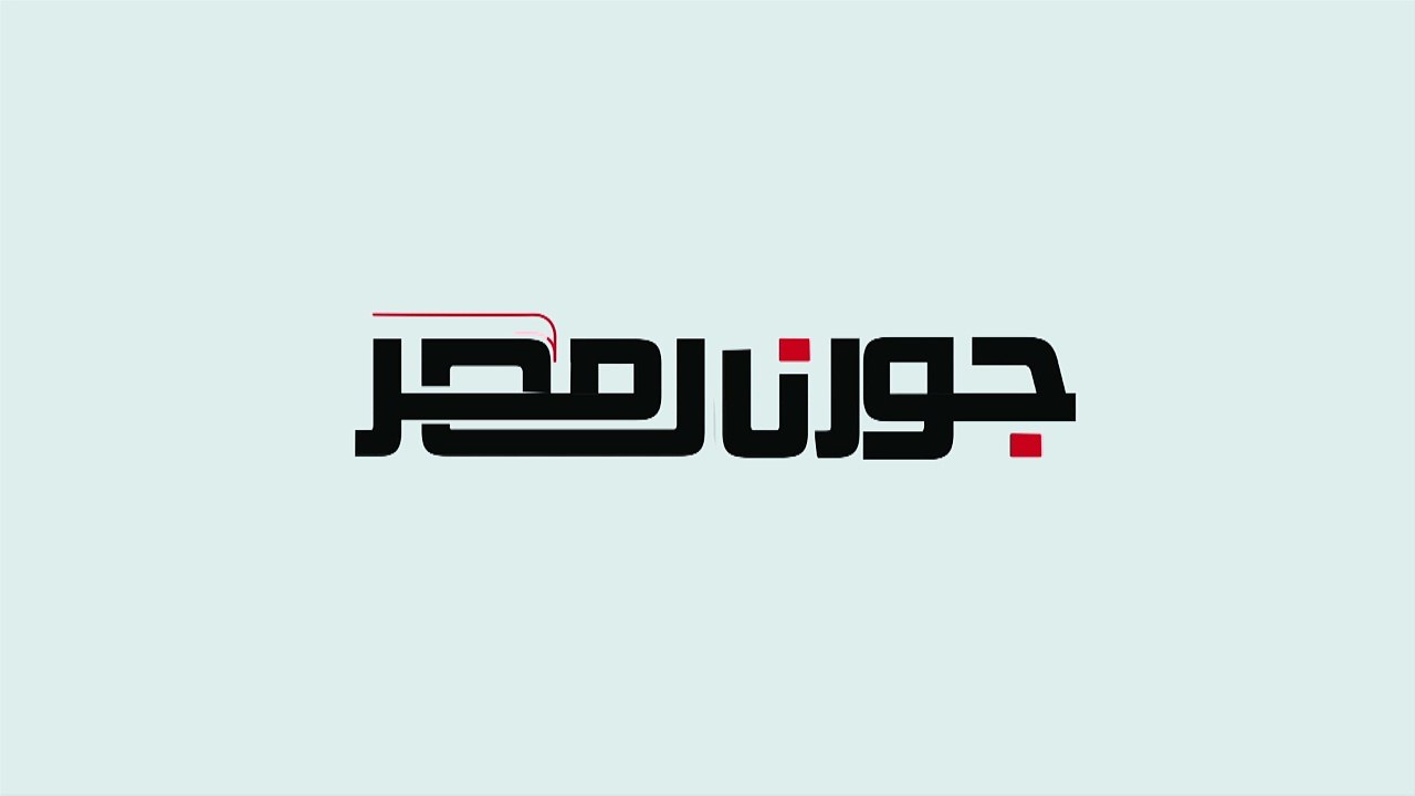 8بدء مراسم توقيع 14 مشروعًا استثماريًا بتكلفة 70 مليار جنيه فى مطروح