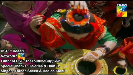 Udaari Full OST Video Song | Hum Tv