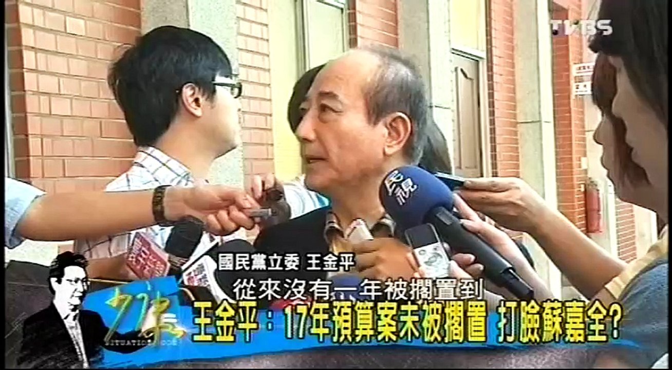 20160728 少康戰情室 02