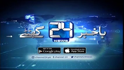 Breakdown in planes, PIA and Air Blue flight operations affected