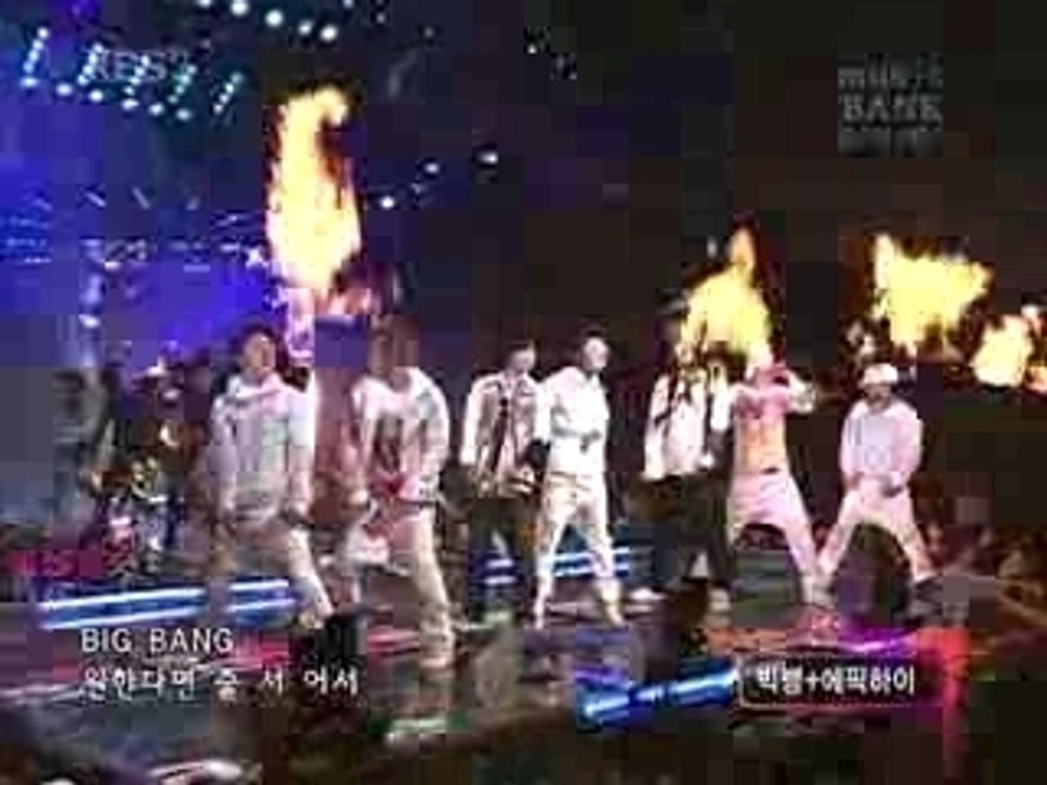 Big Bang et Epik High