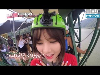 (Showtime MAMAMOOXGFRIEND EP.4) Eunha dose bungee jump