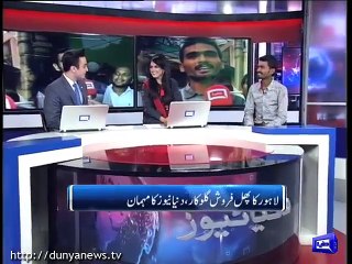 First Studio Interview of Fruit Seller boy on Duniya News singing different songs !