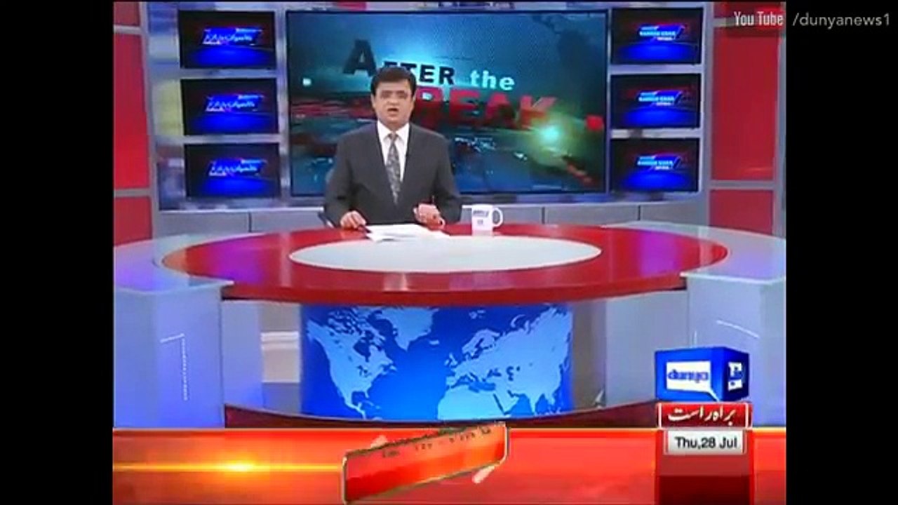 Dunya Kamran Khan Ke Sath - 28 July 2016