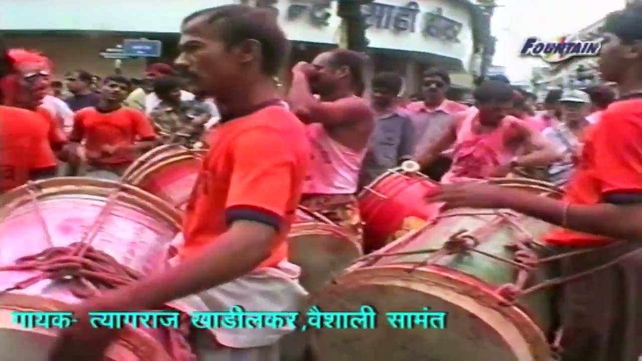 TIM TIM TIBALI   CHIT MOTYAICHI MAAL  FN1