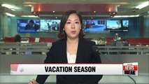 Record numbers of travelers expected as Korea's peak vacation season starts