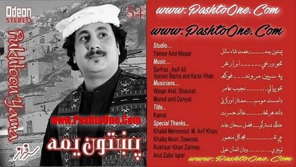 Sarfaraz Khan Official Pashto New Songs 2016 Dalta Har Sa Pa Asana