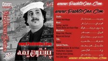 Sarfaraz Khan Official Pashto New Songs 2016 Dalta Har Sa Pa Asana