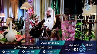 برنامج السراج المنير الدكتور فالــح الصغير ح 27 نهج النبي ﷺ في التعامل بالبيع والشراء
