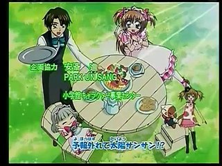 คิราริ สาวใสหัวใจเกินร้อย ปี 2